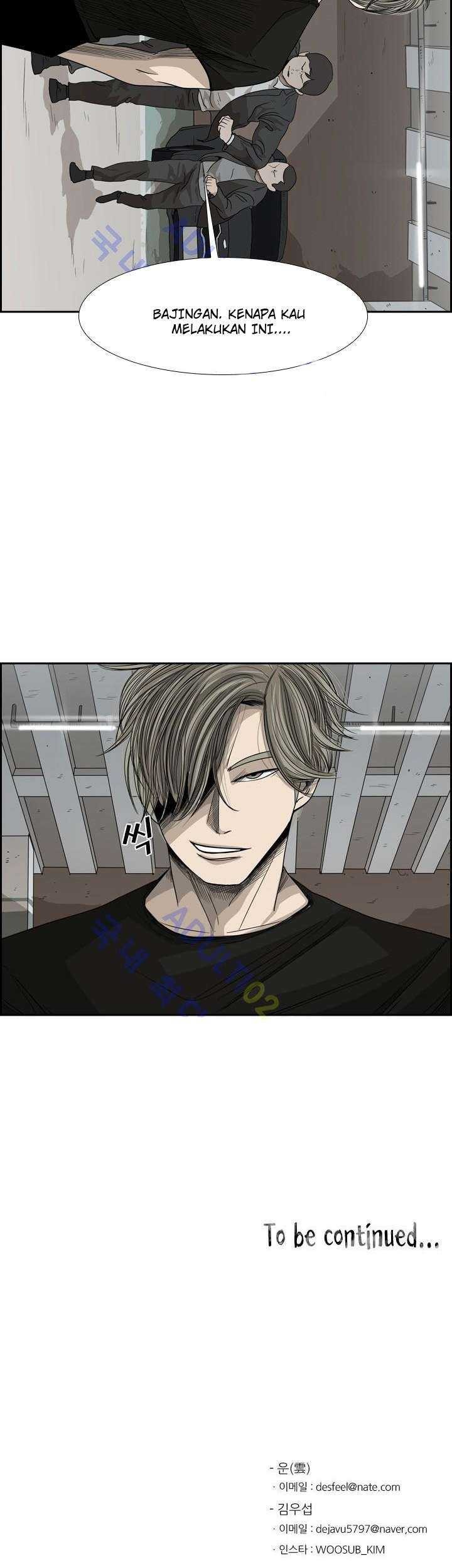 Shark Chapter 25 Gambar 47