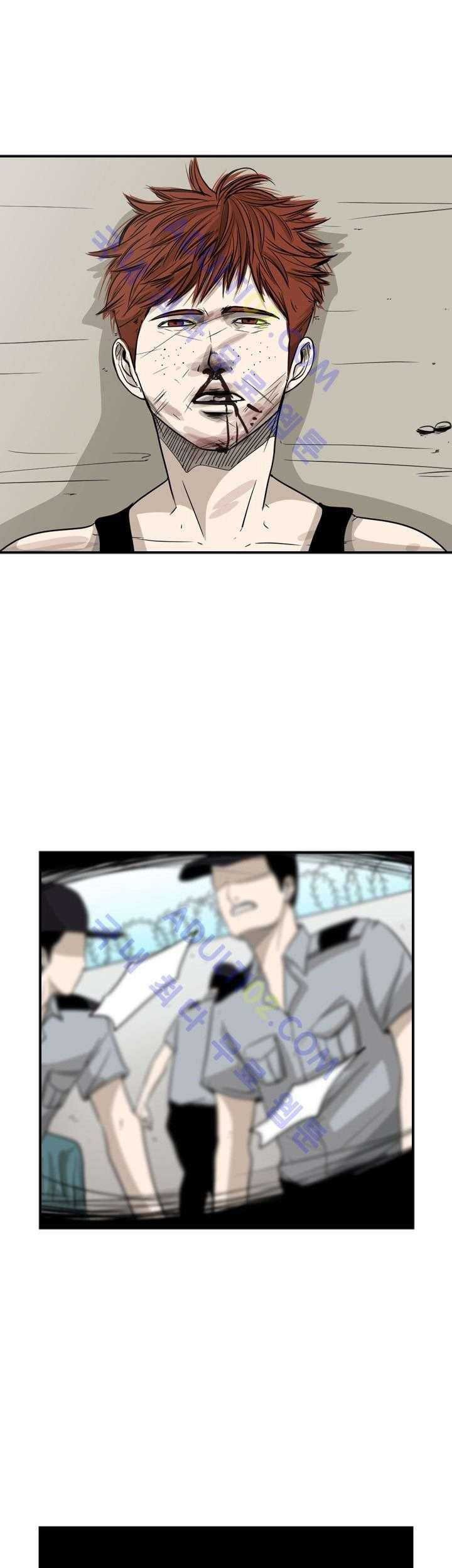 Baca Manhwa Shark Chapter 25 Gambar 2