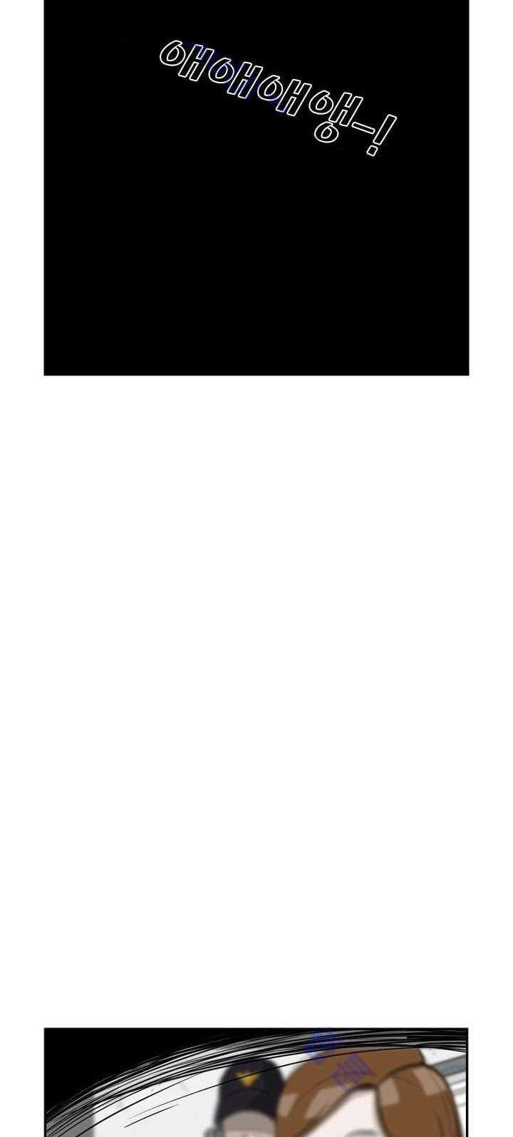 Shark Chapter 25 Gambar 3