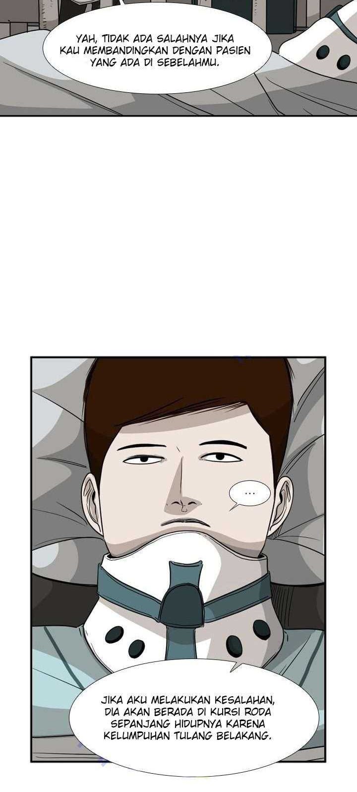 Shark Chapter 25 Gambar 14