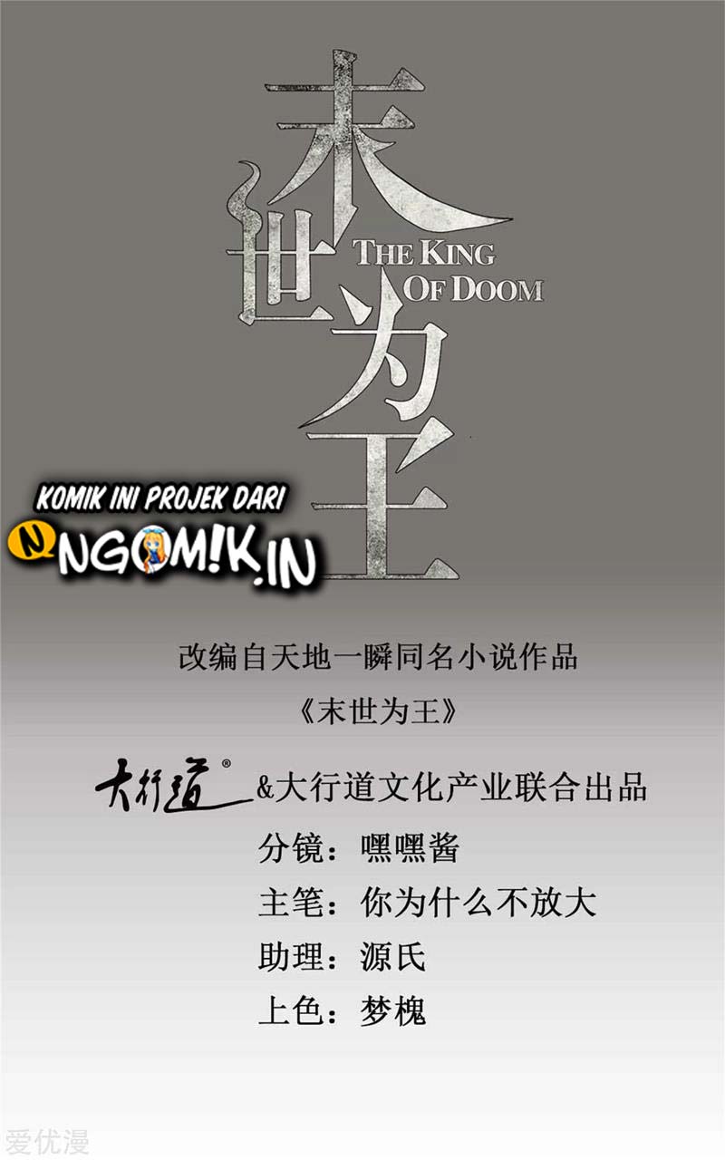 Baca Manhua King of Apocalypse Chapter 285 Gambar 2