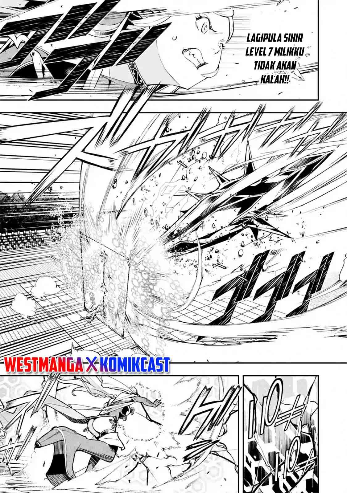 Rakudai Kenja Gakuin no Msou ~ Nidome no Tensei, S Rank Cheat Majutsushi Boukenroku Chapter 8.6 Gambar 5