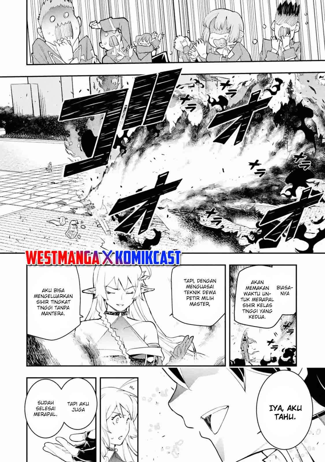 Rakudai Kenja Gakuin no Msou ~ Nidome no Tensei, S Rank Cheat Majutsushi Boukenroku Chapter 8.5 Gambar 6