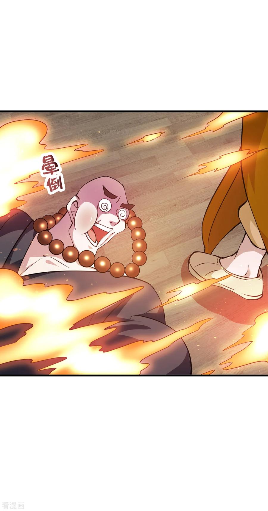 Strongest Divine Doctor Mixed City Chapter 165 Gambar 21