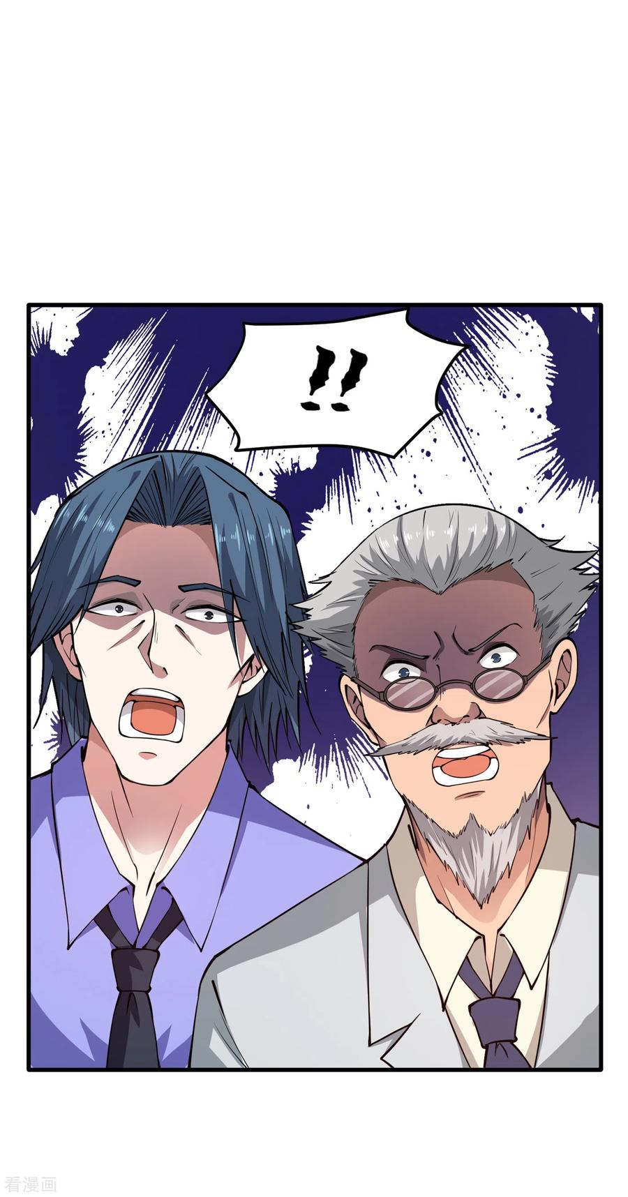Strongest Divine Doctor Mixed City Chapter 164 Gambar 19