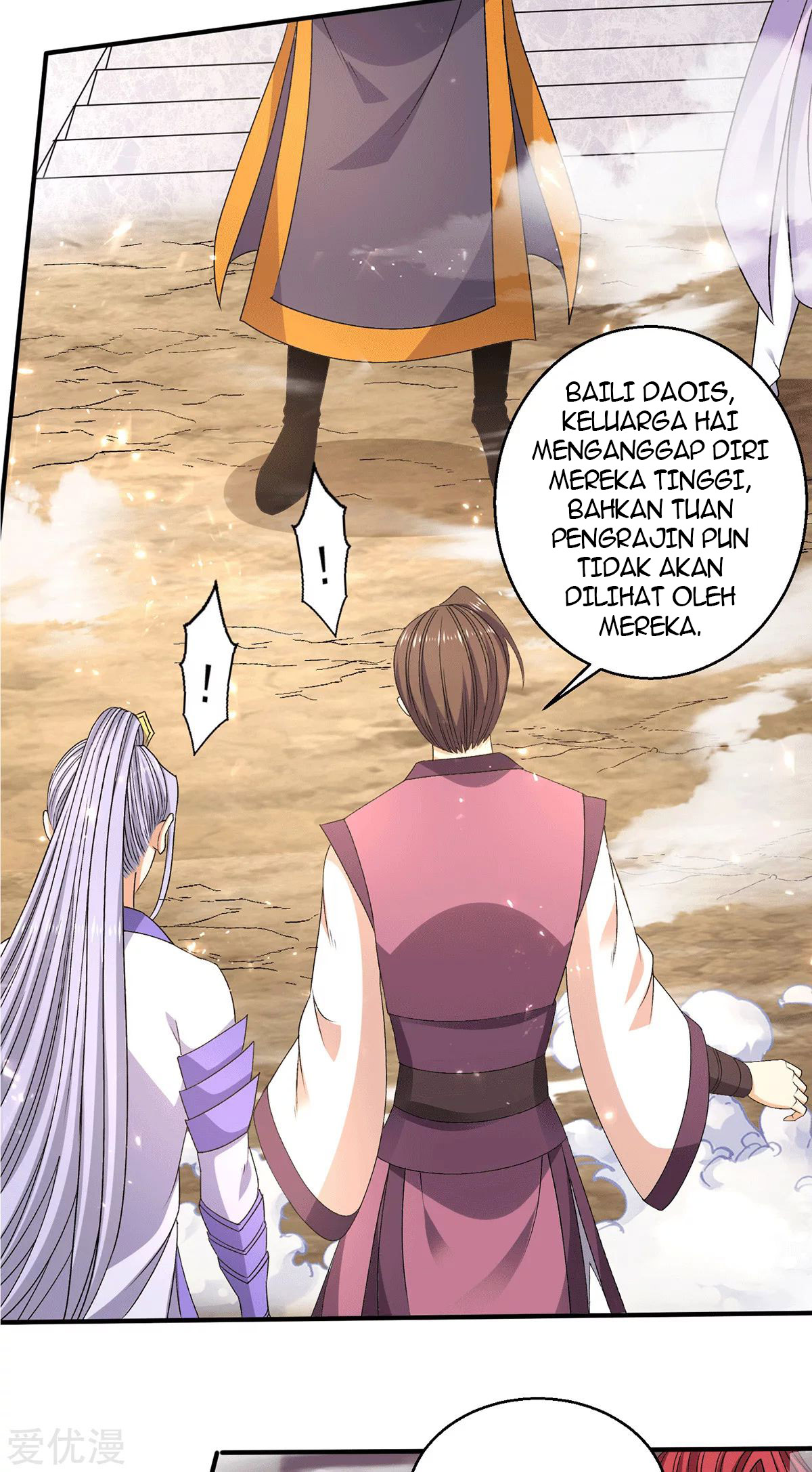 Dushi Xian Wang Chapter 230 Gambar 20