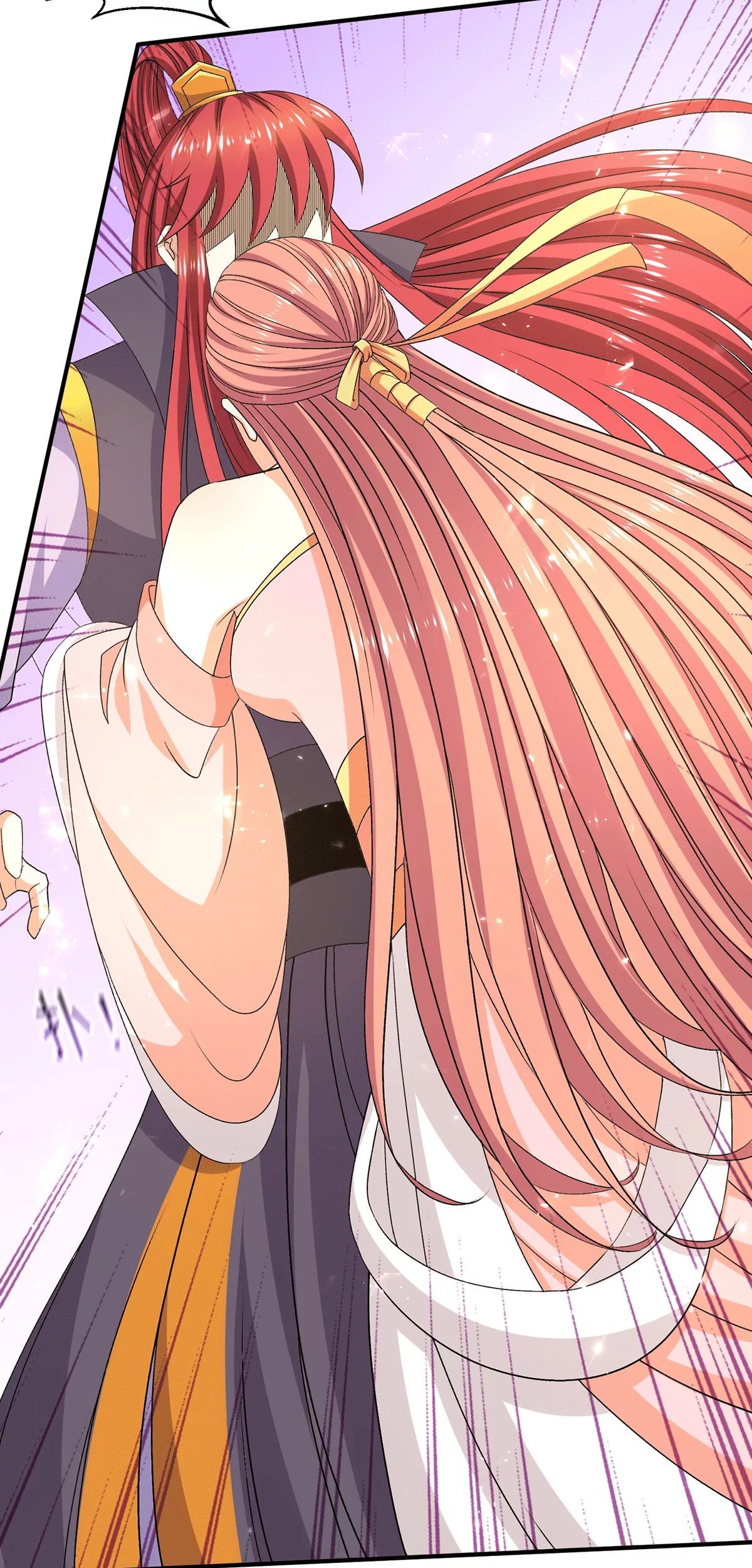 Dushi Xian Wang Chapter 230 Gambar 31