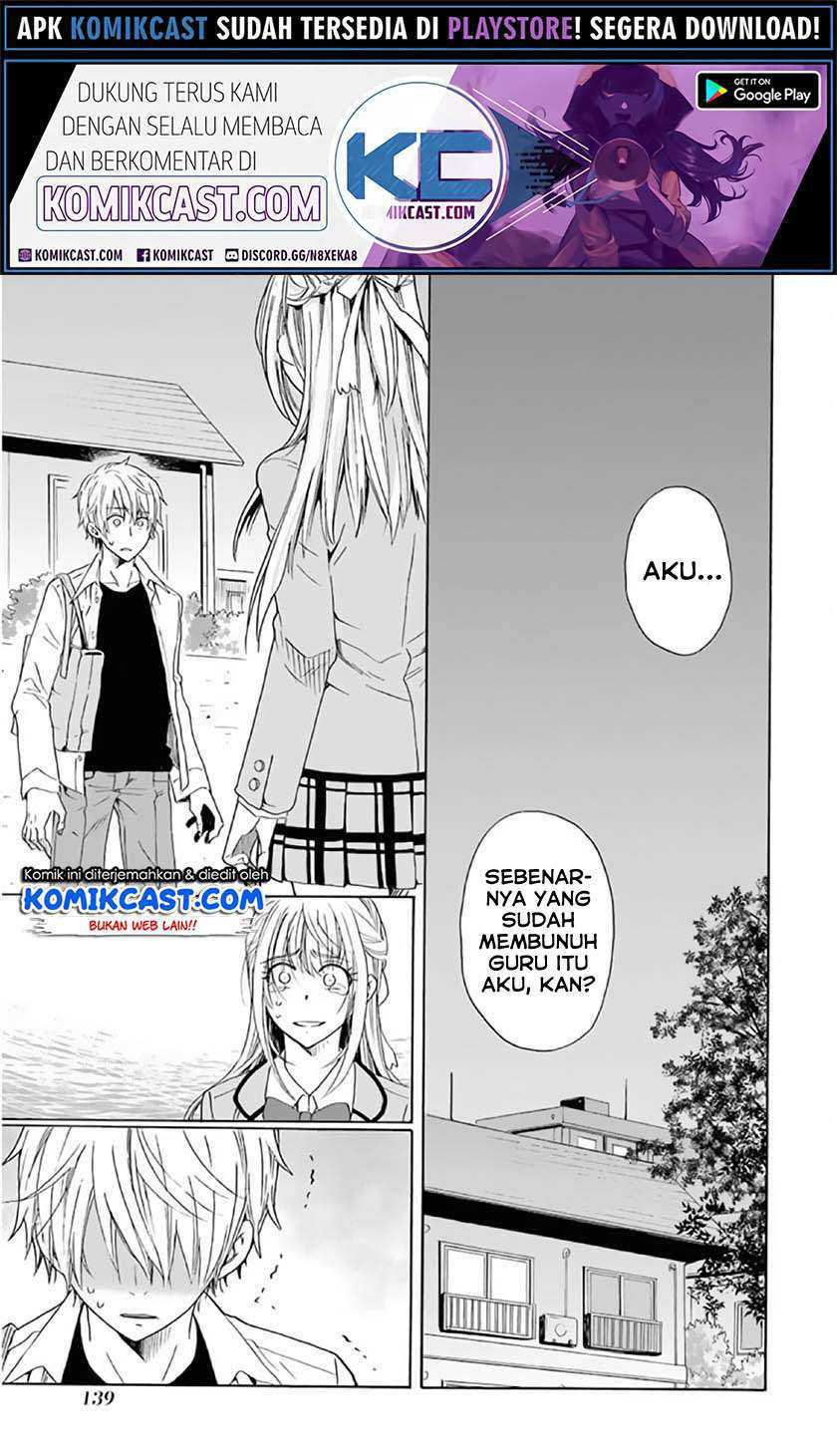 Baca Manga Boku no Namae wa “Shounen A” Chapter 22 Gambar 2