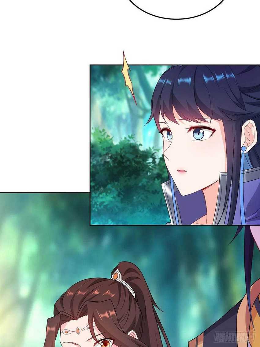 Forced To Become the Villain’s Son-in-law Chapter 49 Gambar 31