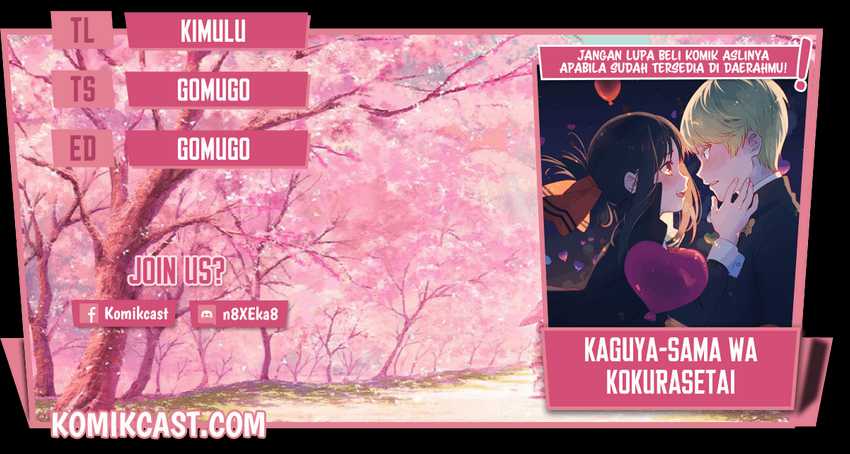 Baca Komik Kaguya-sama wa Kokurasetai – Tensai-tachi no Renai Zunousen Chapter 225 Gambar 1