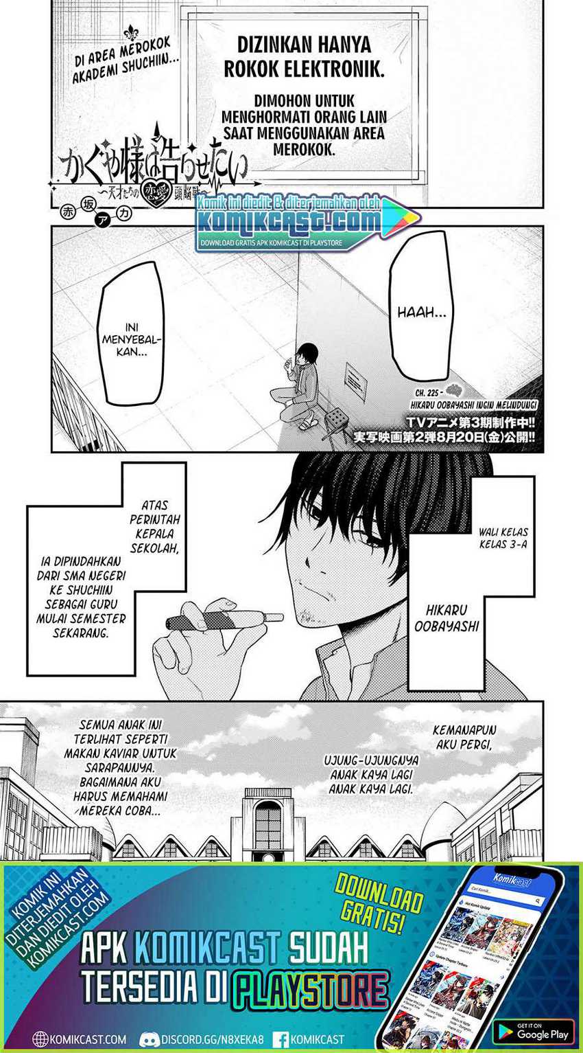 Baca Manga Kaguya-sama wa Kokurasetai – Tensai-tachi no Renai Zunousen Chapter 225 Gambar 2