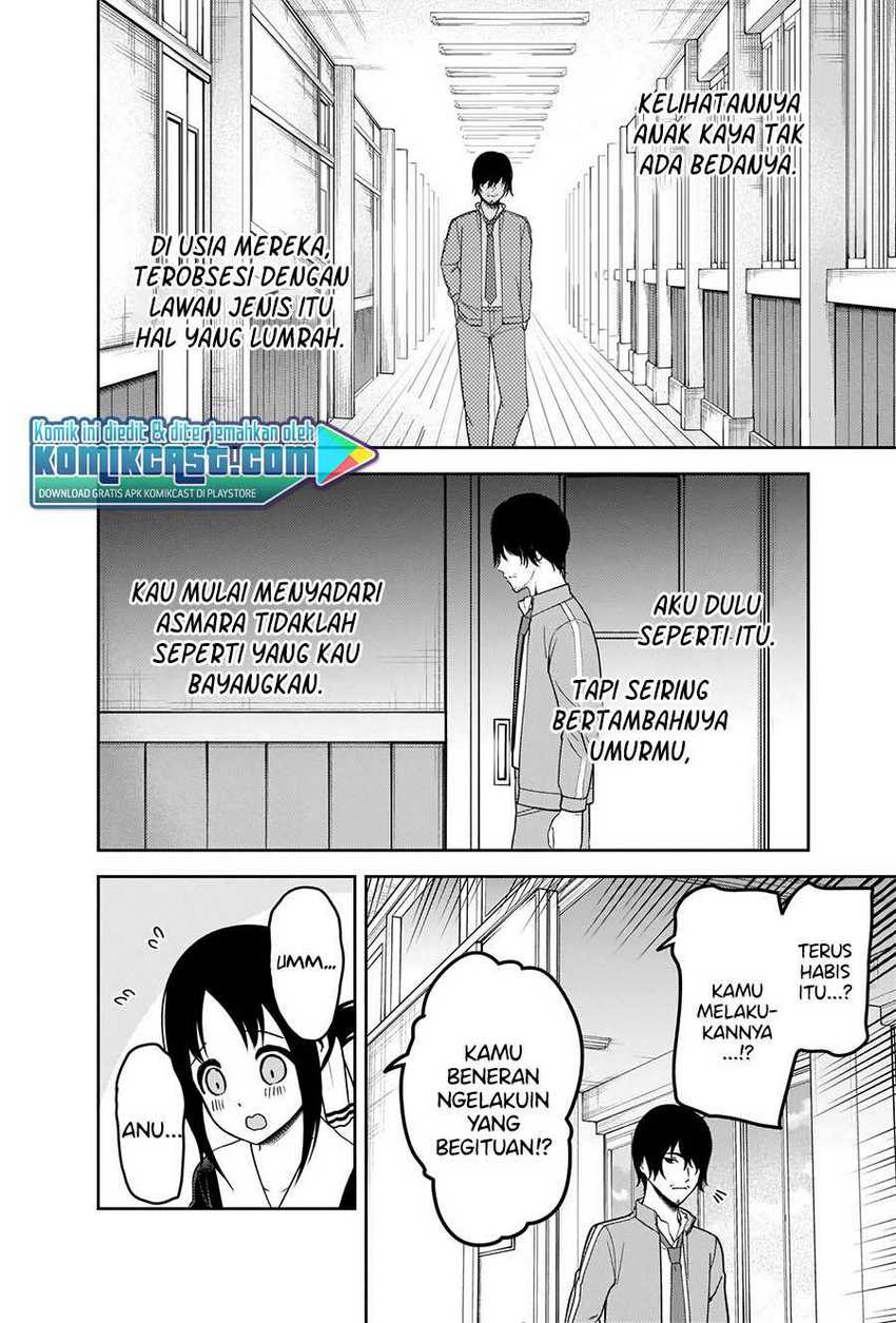 Kaguya-sama wa Kokurasetai – Tensai-tachi no Renai Zunousen Chapter 225 Gambar 5