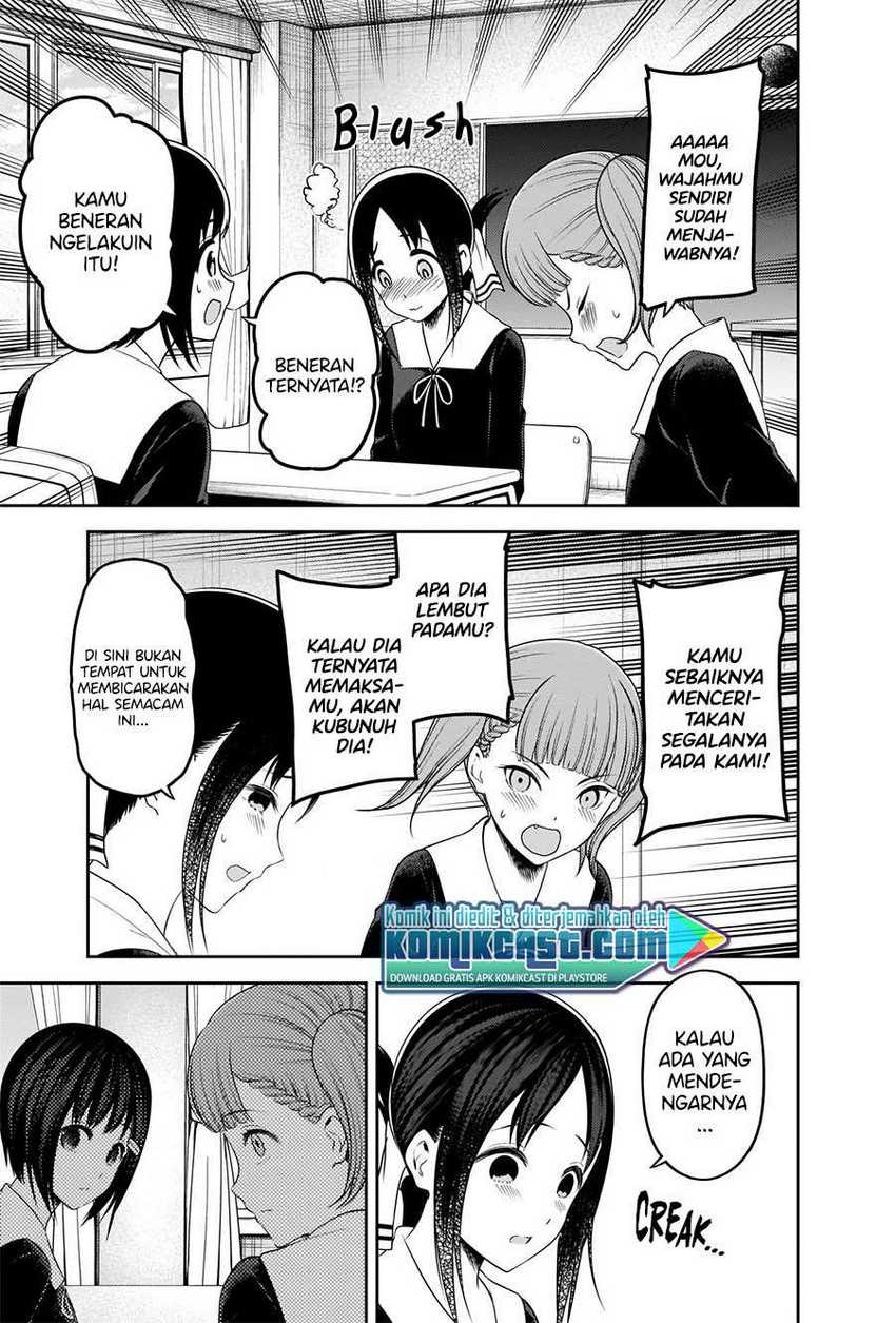Kaguya-sama wa Kokurasetai – Tensai-tachi no Renai Zunousen Chapter 225 Gambar 6