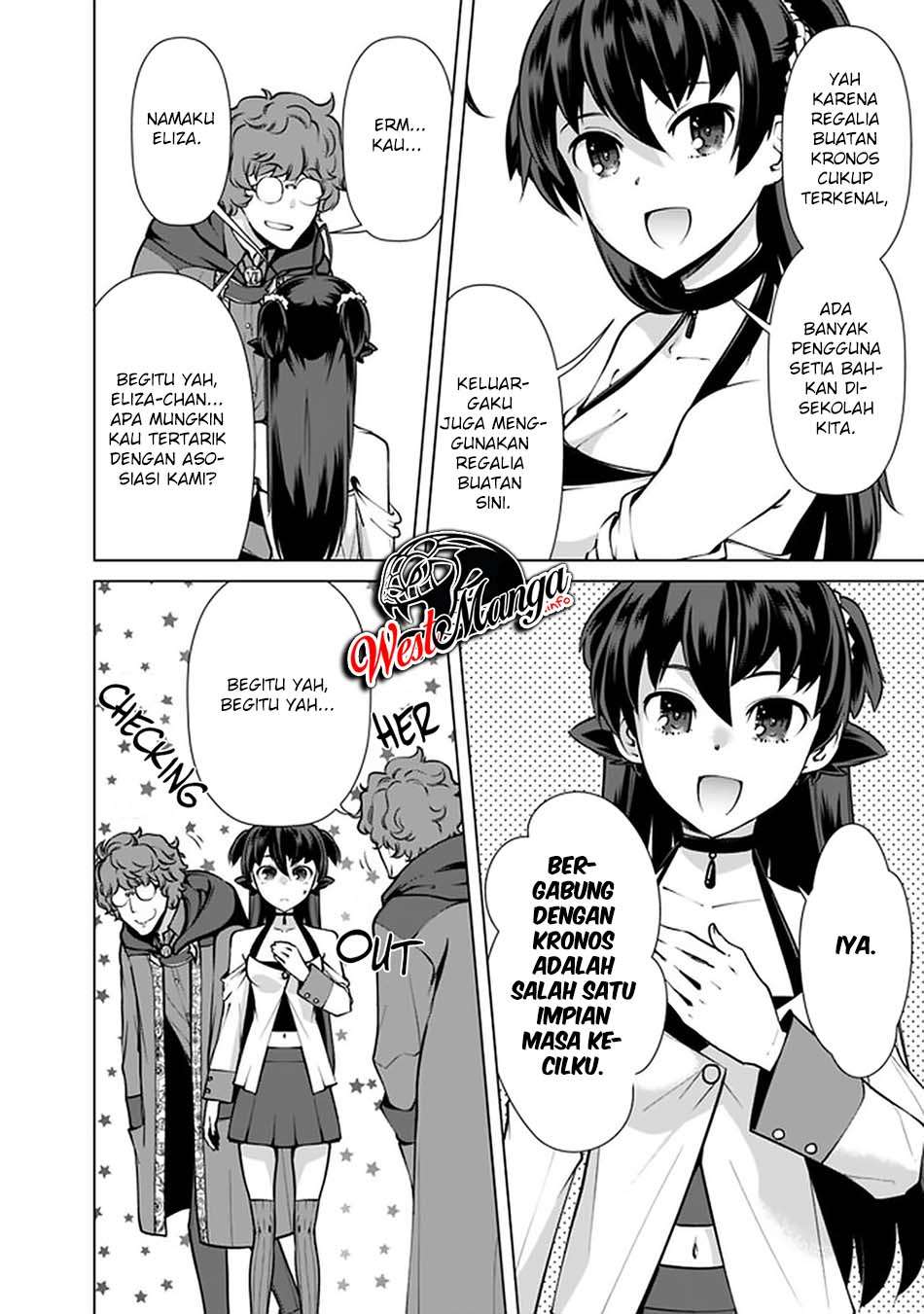 Rettou Me no Tensei Majutsushi Shiitage Rareta Moto Yuusha wa Mirai no Sekai o Yoyuu de Ikinuku Chapter 50 Gambar 10