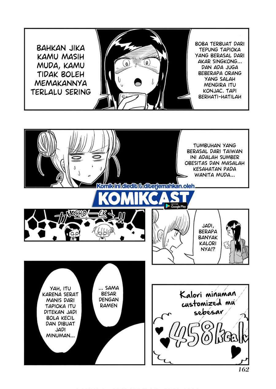 Yakumo-san wa Ezuke ga Shitai. Chapter 57.5 Gambar 8