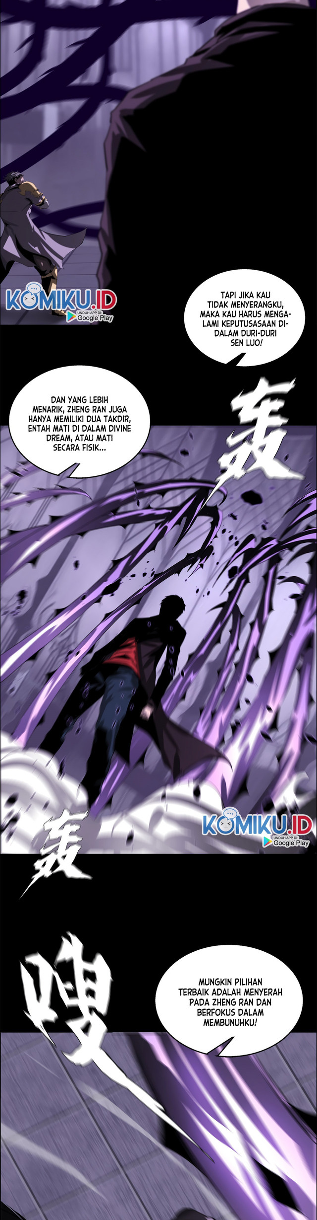 The Blade of Evolution Chapter 43 Gambar 17