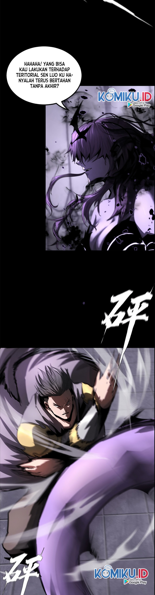 The Blade of Evolution Chapter 43 Gambar 21