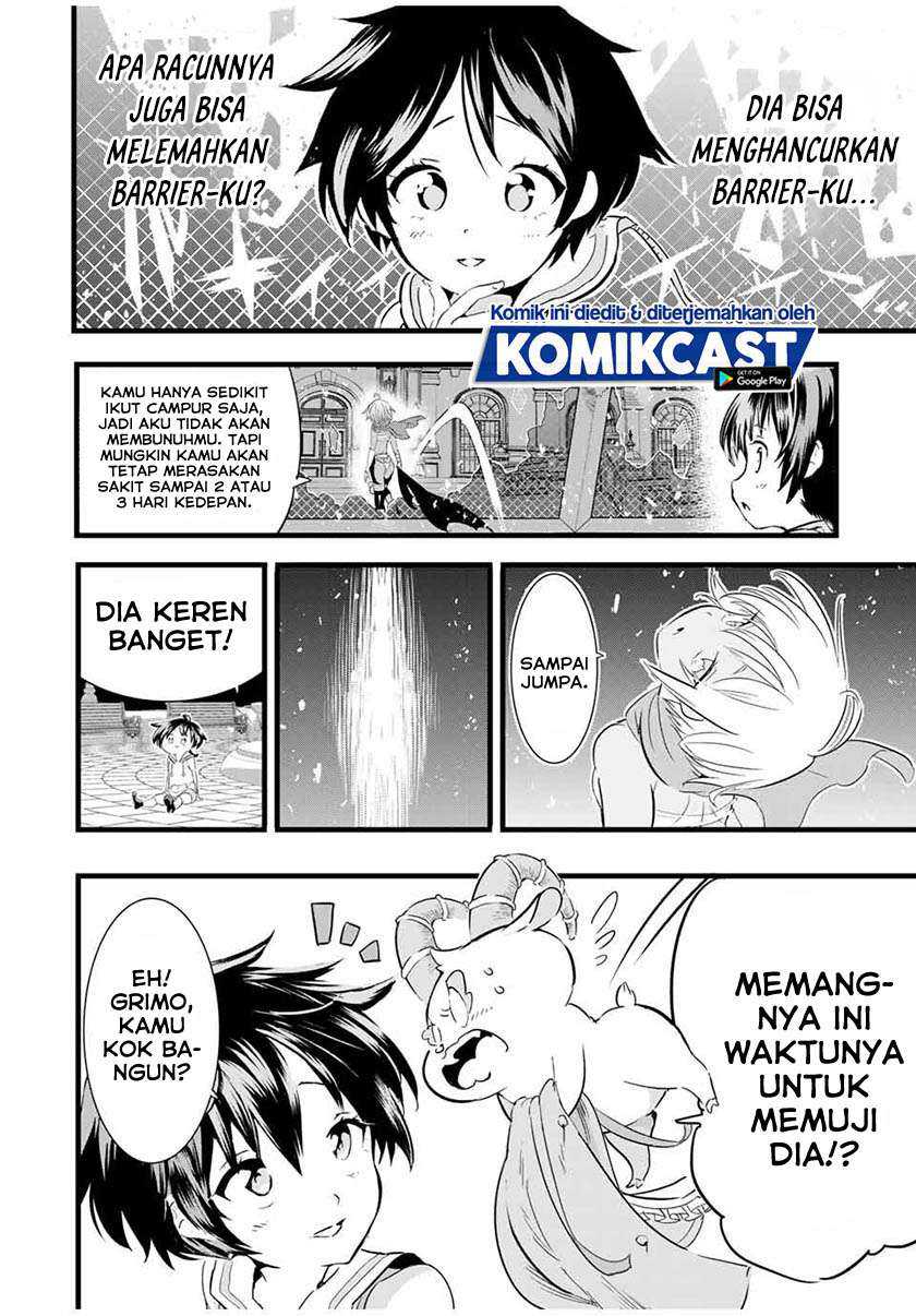 Tensei Shitara dai Nana Ouji dattanode, Kimamani Majutsu o Kiwamemasu Chapter 20 Gambar 5