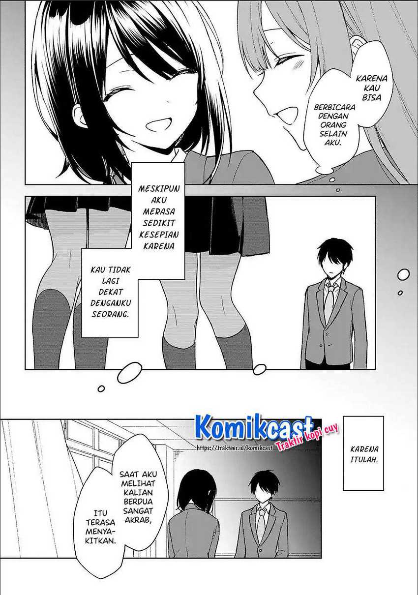 Chikan Saresou ni Natteiru S-kyuu Bishoujo wo Tasuketara Tonari no Seki no Osanajimi datta Chapter 24 Gambar 5