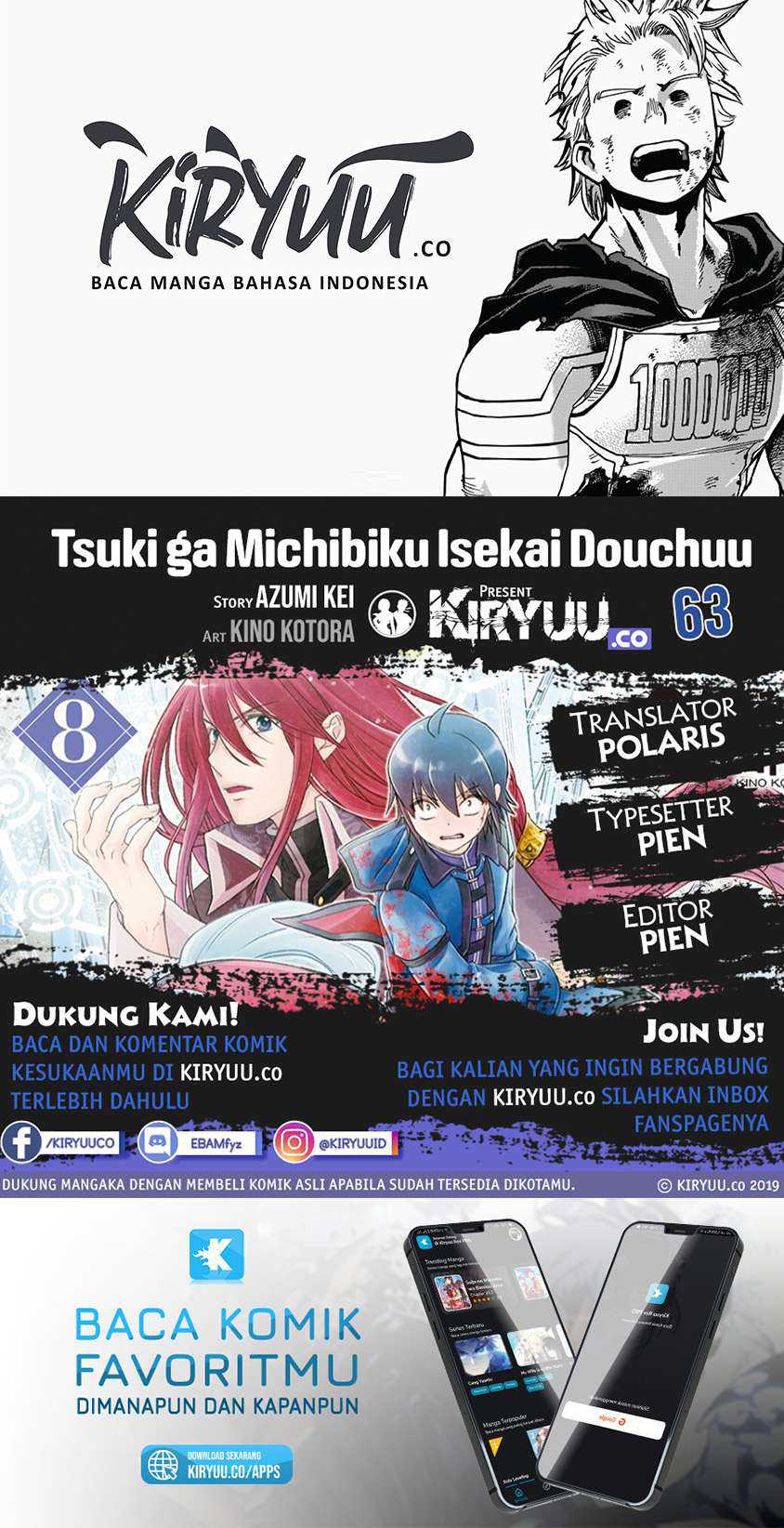 Baca Komik Tsuki ga Michibiku Isekai Douchuu Chapter 63 Gambar 1