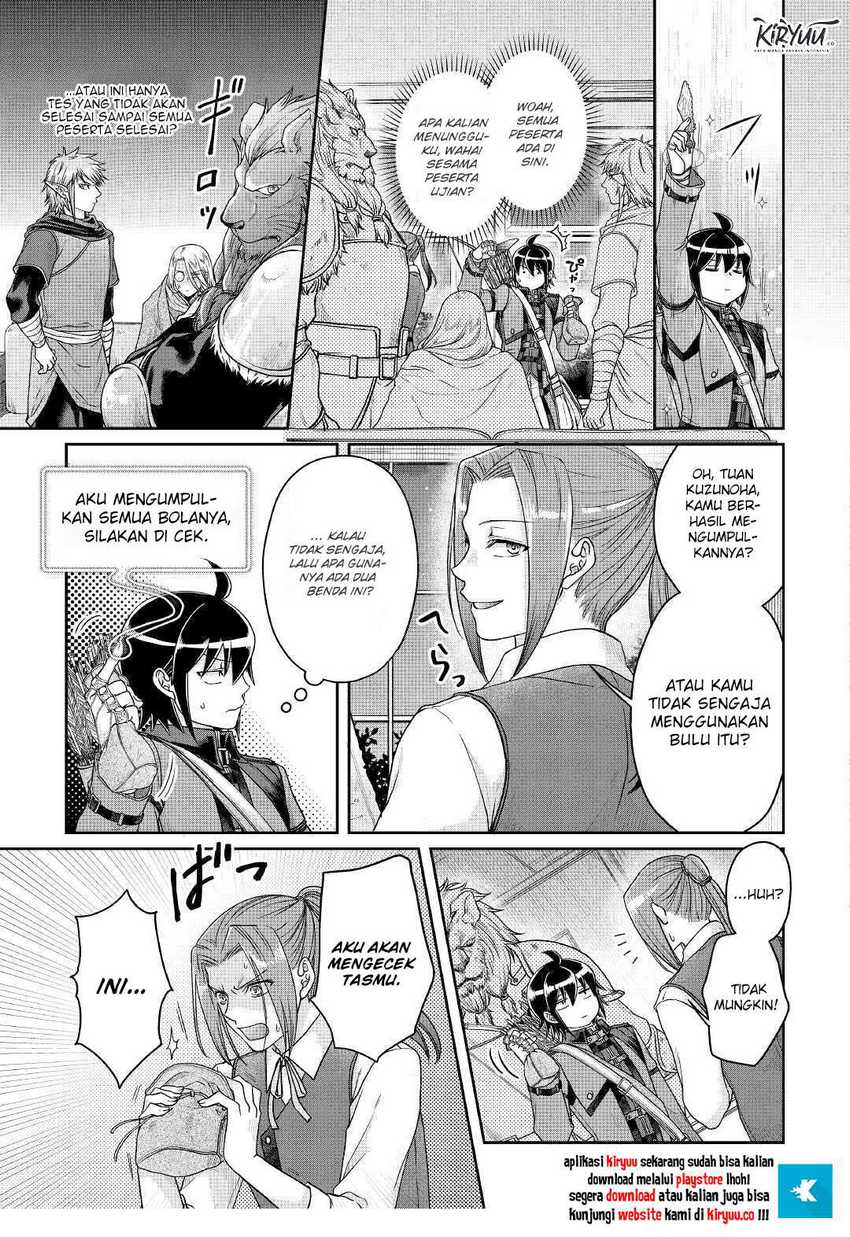 Tsuki ga Michibiku Isekai Douchuu Chapter 63 Gambar 12