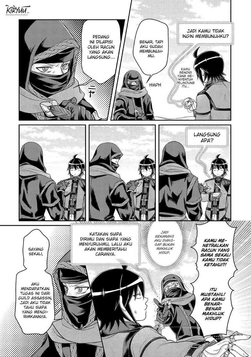 Tsuki ga Michibiku Isekai Douchuu Chapter 63 Gambar 6