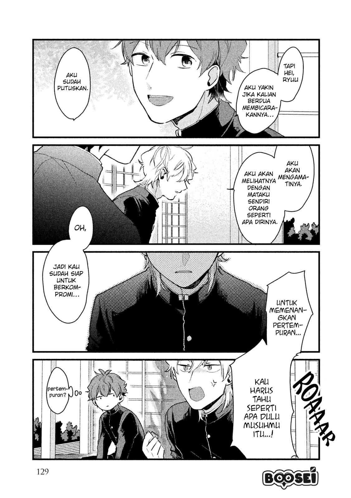 Zense Coupling Chapter 31.5 Gambar 7