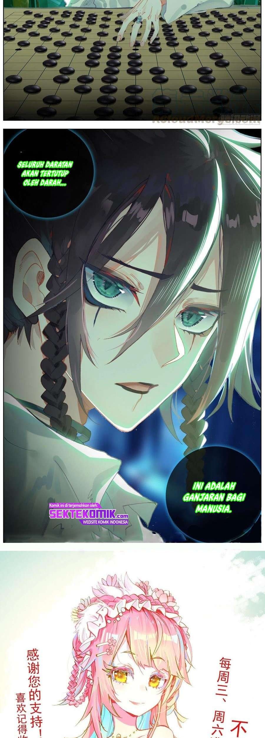 Different Kings Chapter 180 Gambar 10