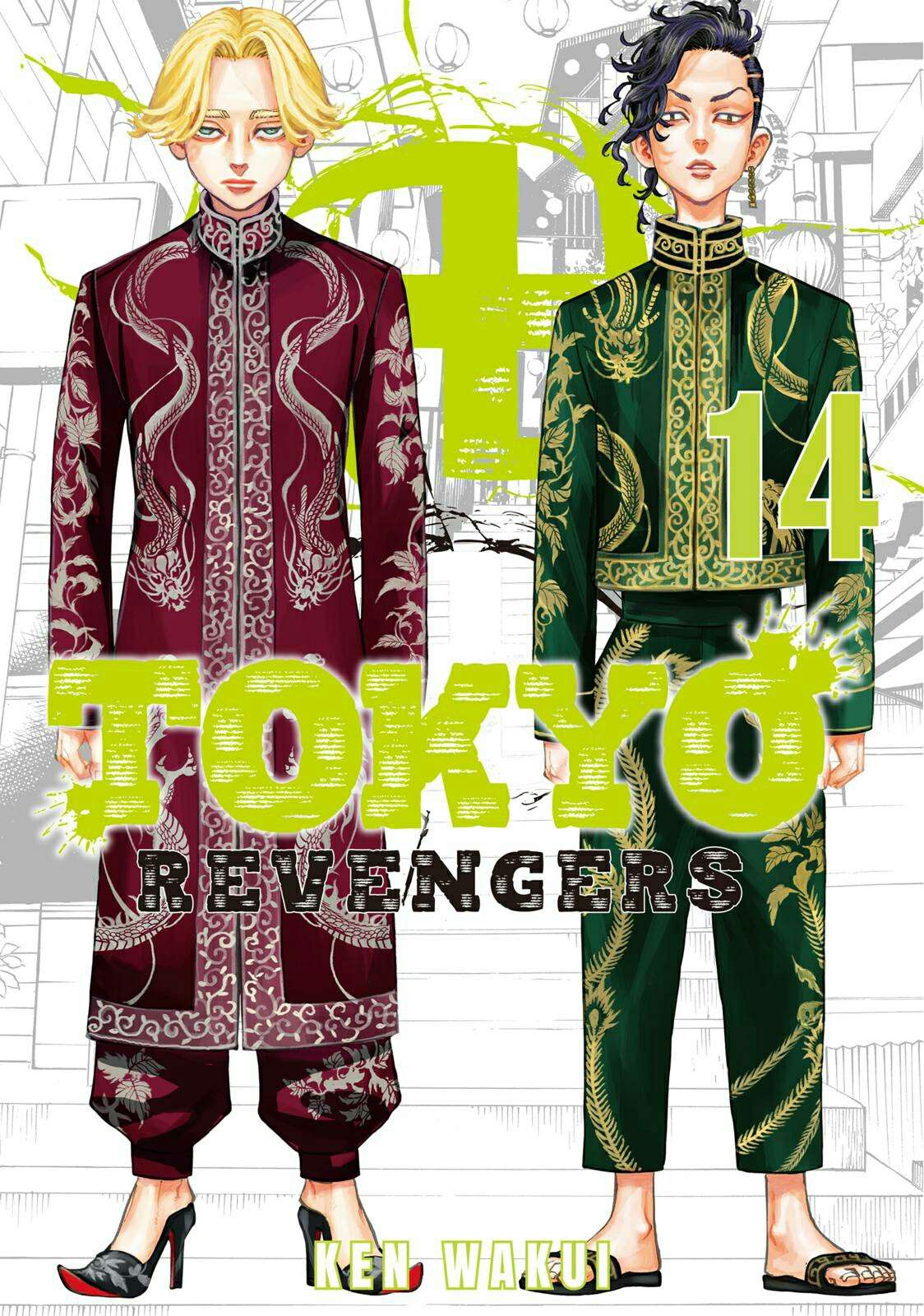 Tokyo卍Revengers Chapter 117 Gambar 4