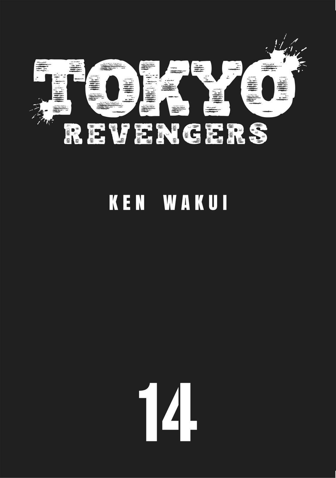 Tokyo卍Revengers Chapter 117 Gambar 5