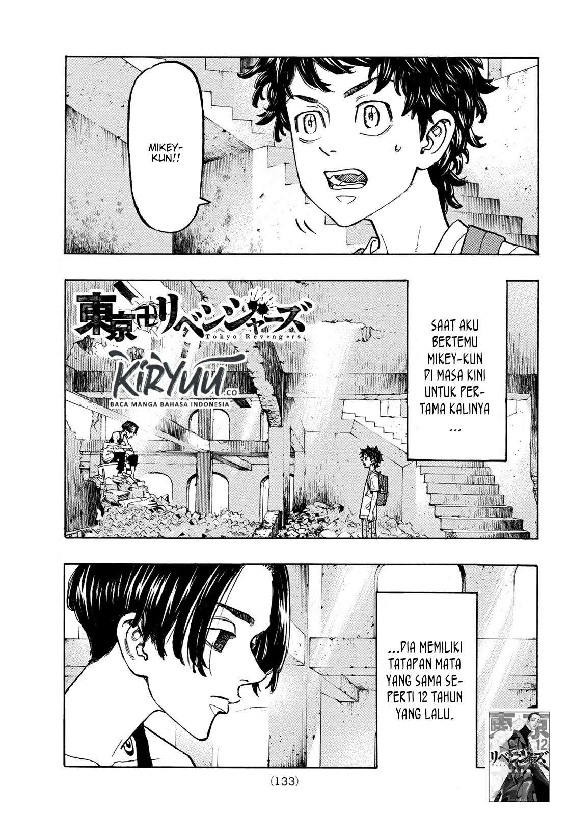 Tokyo卍Revengers Chapter 117 Gambar 7