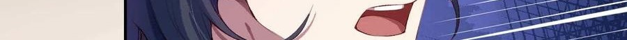 Against the Gods Chapter 331 Gambar 9