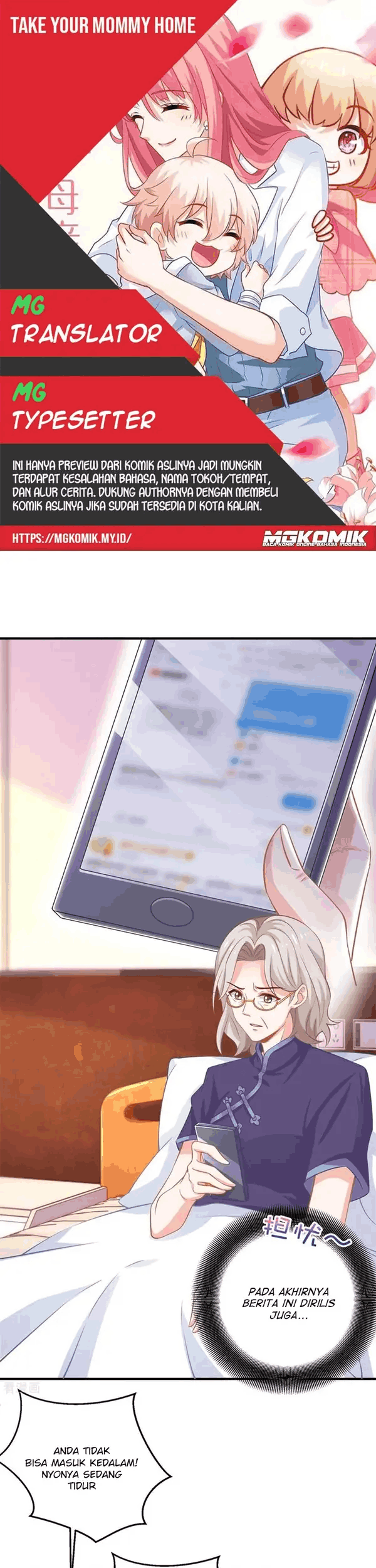 Baca Komik Take Your Mommy Home Chapter 255 Gambar 1