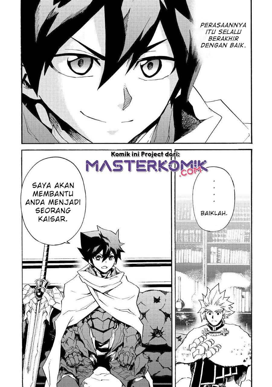 Tsuyokute New Saga Chapter 79 Gambar 13
