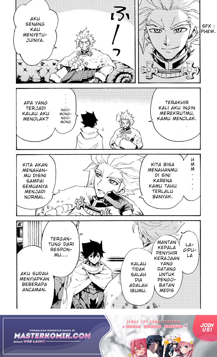 Tsuyokute New Saga Chapter 79 Gambar 14