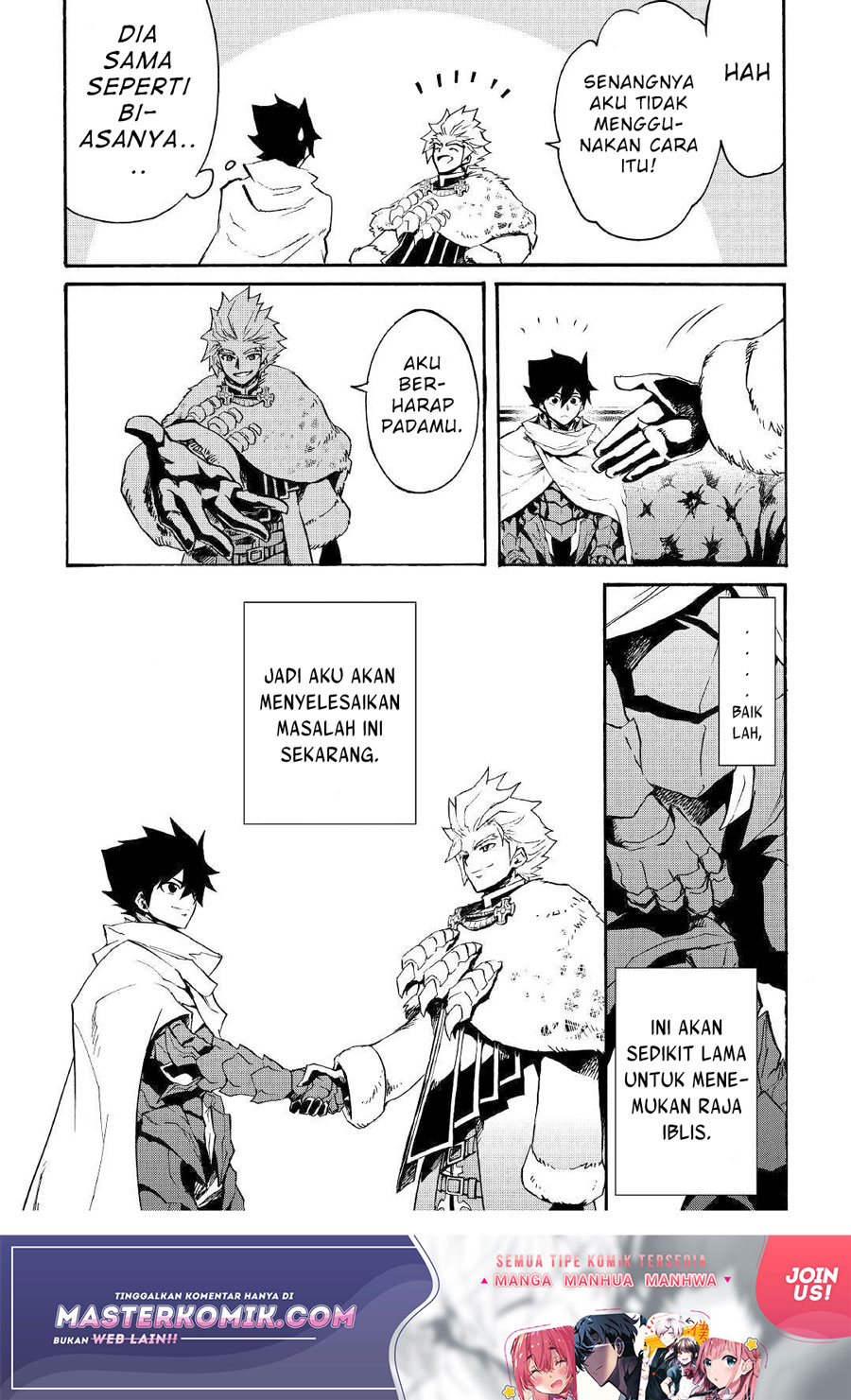 Tsuyokute New Saga Chapter 79 Gambar 15