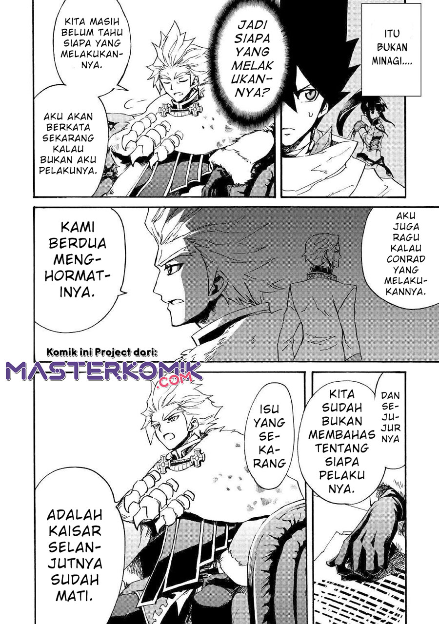 Tsuyokute New Saga Chapter 79 Gambar 3