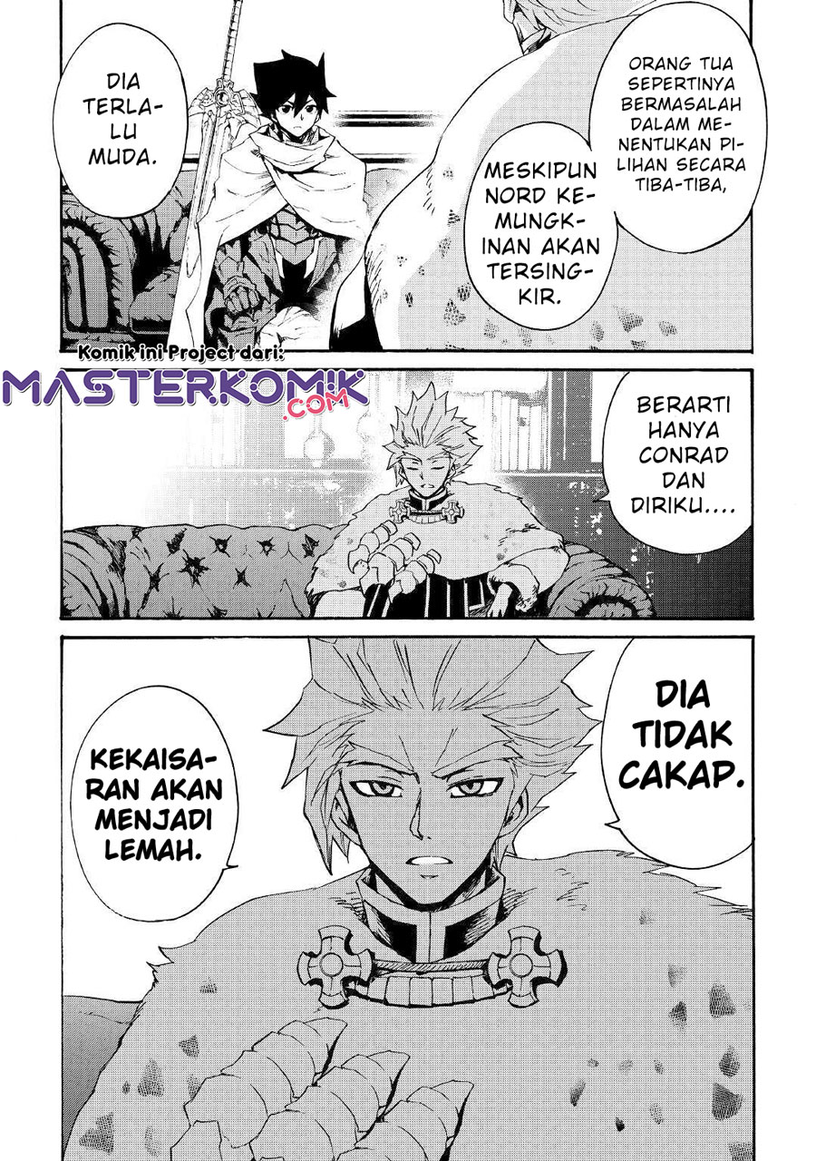 Tsuyokute New Saga Chapter 79 Gambar 6