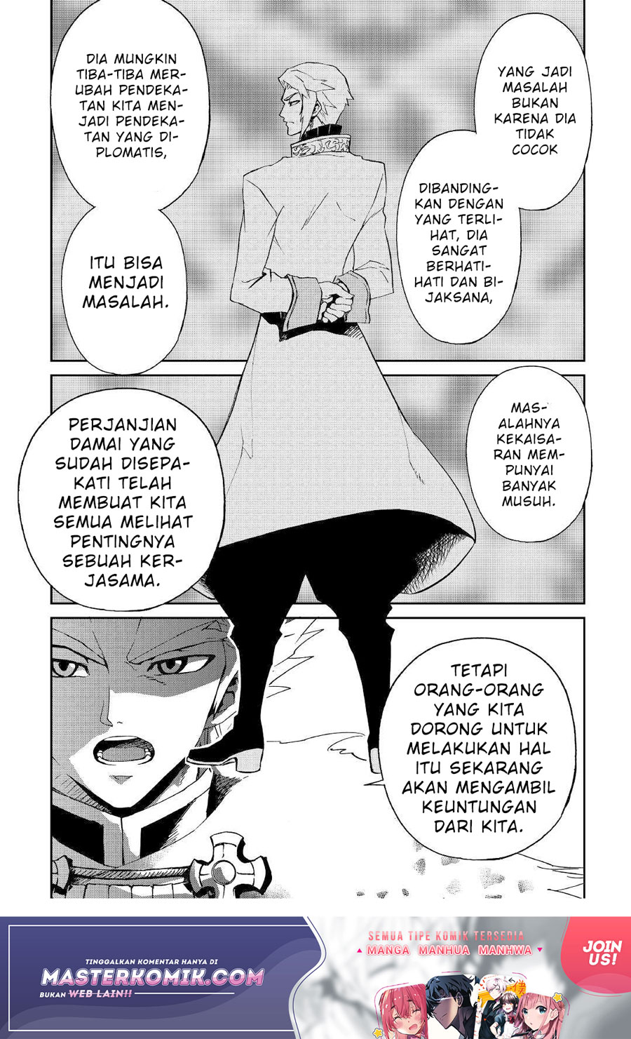 Tsuyokute New Saga Chapter 79 Gambar 7