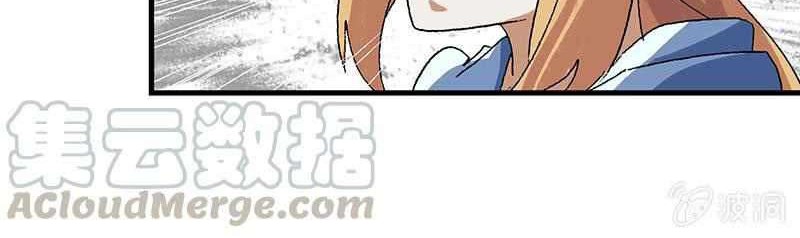Starting From Zero in Doomsday Chapter 13 Gambar 24