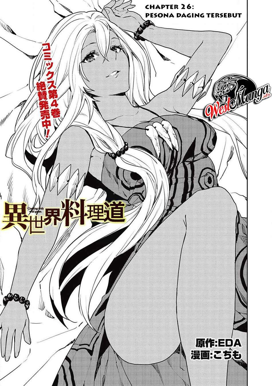 Baca Manga Isekai Ryouridou Chapter 26 Gambar 2