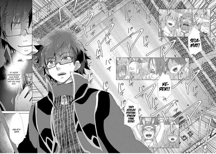 Yuukyuu no Gusha Asley no, Kenja no Susume Chapter 39 Gambar 15