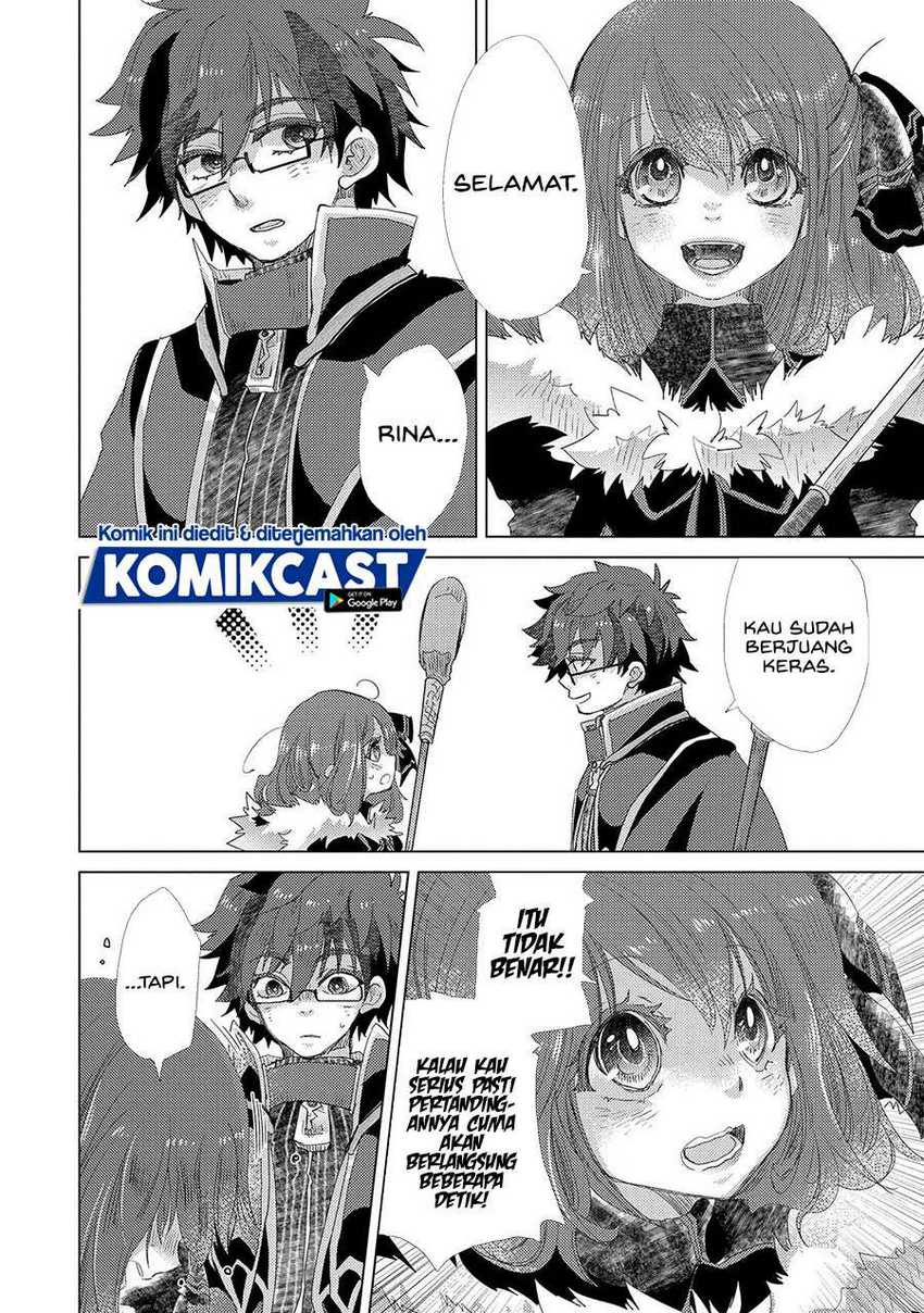 Yuukyuu no Gusha Asley no, Kenja no Susume Chapter 39 Gambar 16