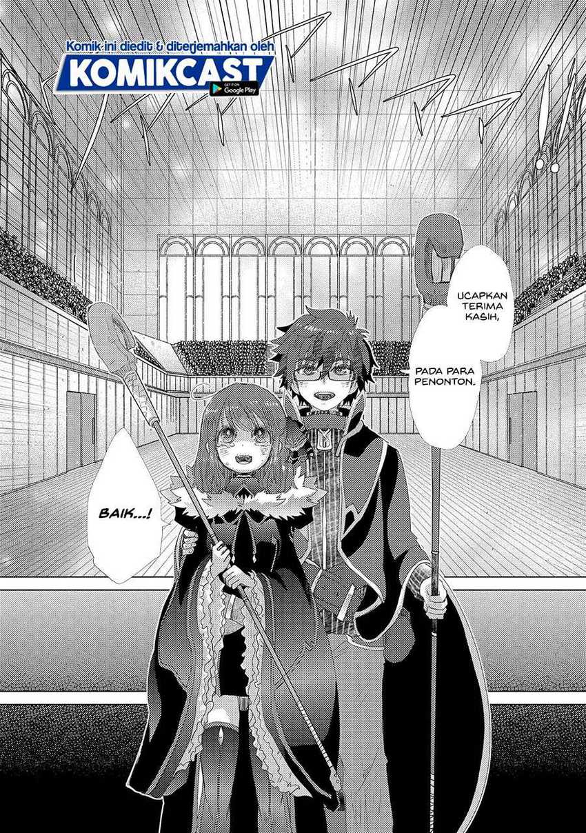 Yuukyuu no Gusha Asley no, Kenja no Susume Chapter 39 Gambar 19