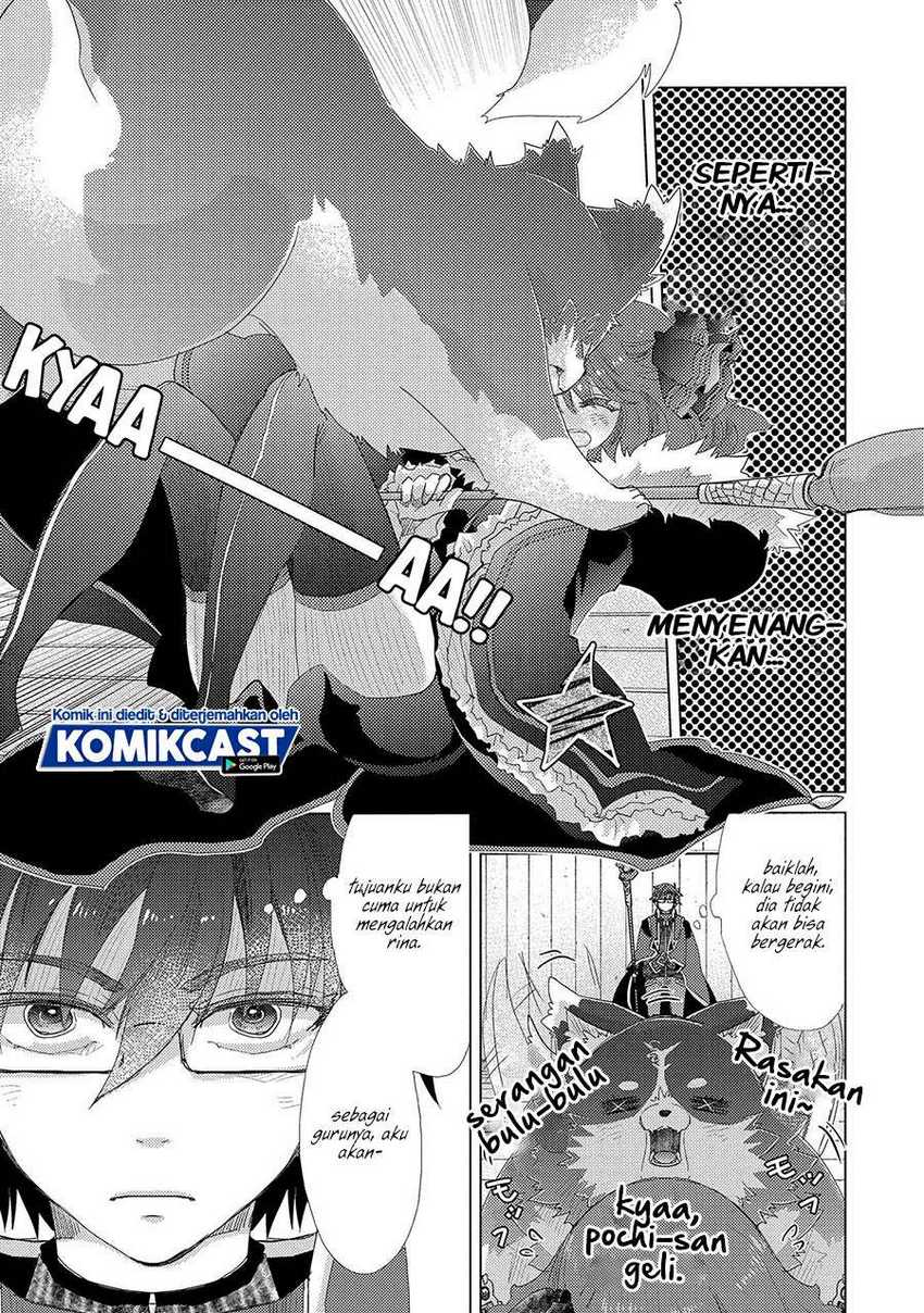 Yuukyuu no Gusha Asley no, Kenja no Susume Chapter 39 Gambar 4