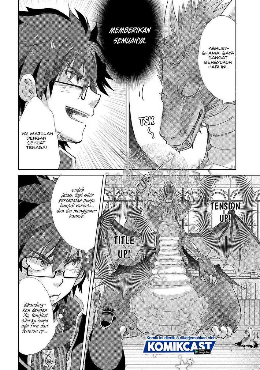 Yuukyuu no Gusha Asley no, Kenja no Susume Chapter 39 Gambar 5