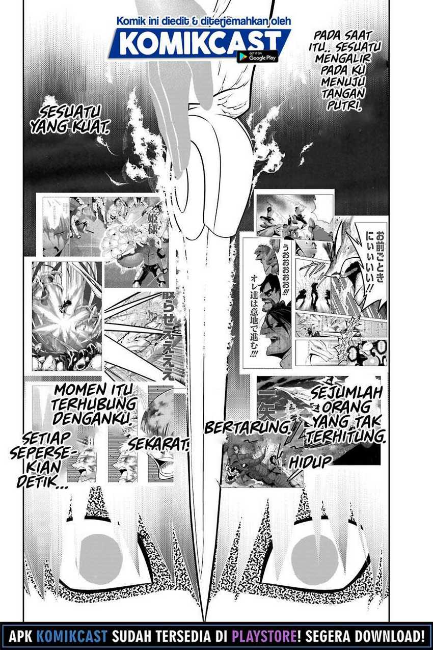 Ragna Crimson Chapter 39 Gambar 11