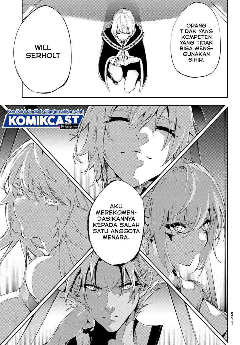 Tsue to Tsurugi no Wistoria Chapter 4.2 Gambar 10