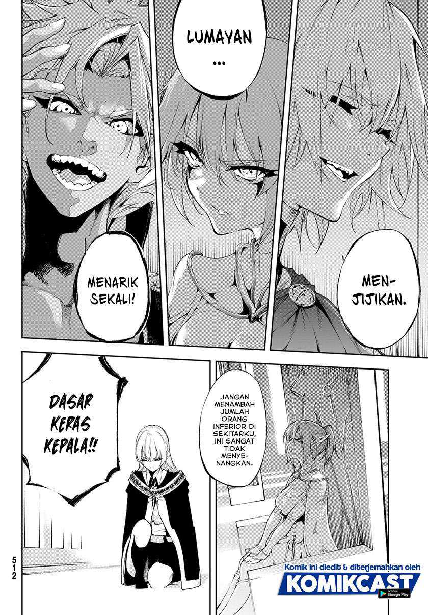Tsue to Tsurugi no Wistoria Chapter 4.2 Gambar 11