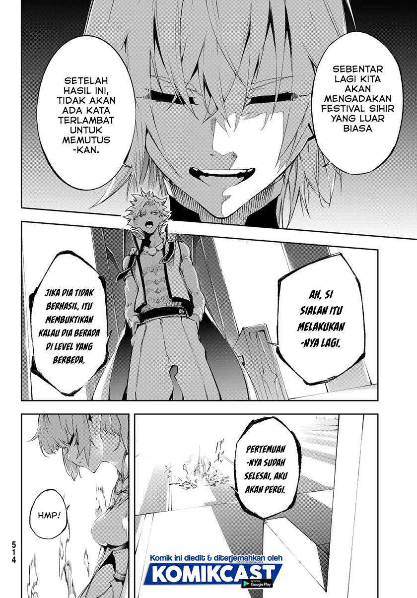Tsue to Tsurugi no Wistoria Chapter 4.2 Gambar 13